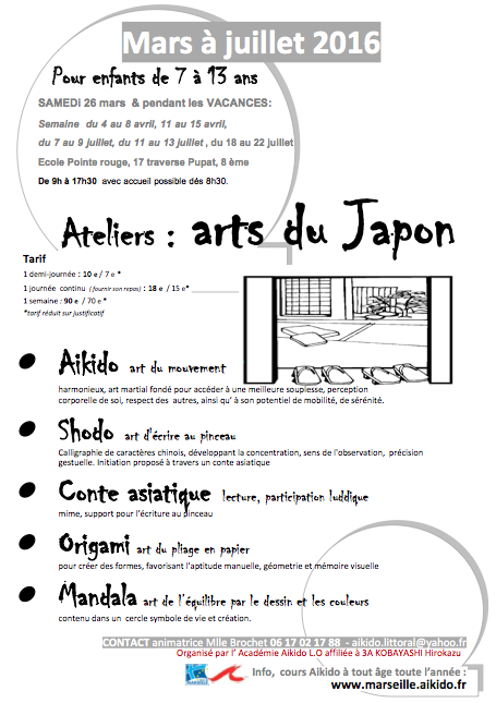 arts_du_japon_pour_enfants_1_samedi_et_vacances